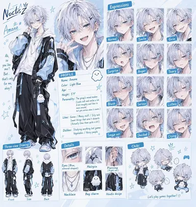 Profile image of Amane