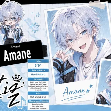 Profile image of Amane