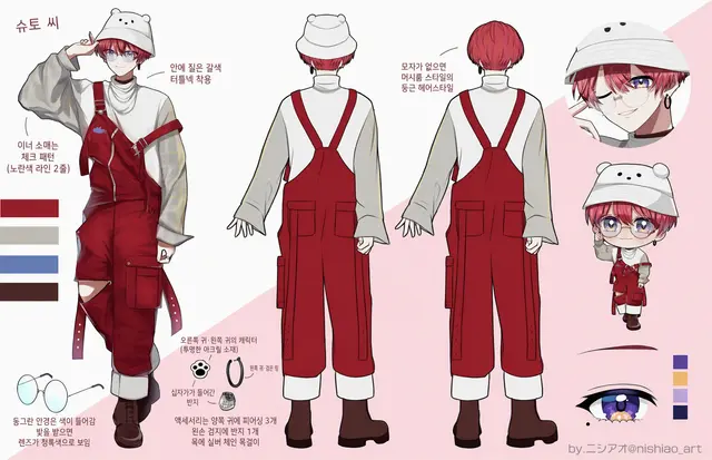 Profile image of 슈토
