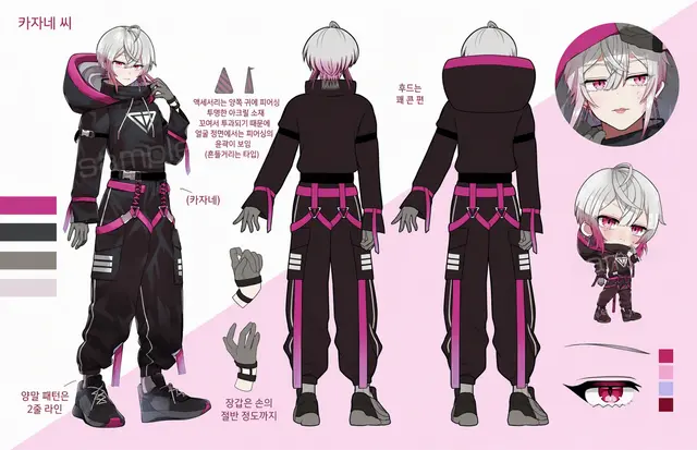 Profile image of 카자네