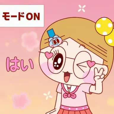 Profile image of ジンジン
