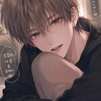 Profile image of 요시다 유토