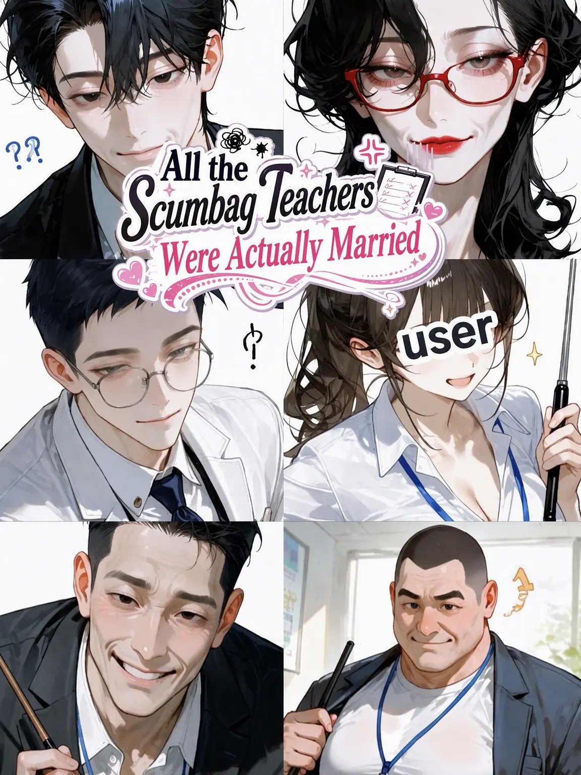 user1210의 The Scumbag Teachers Are All Married 🥸
