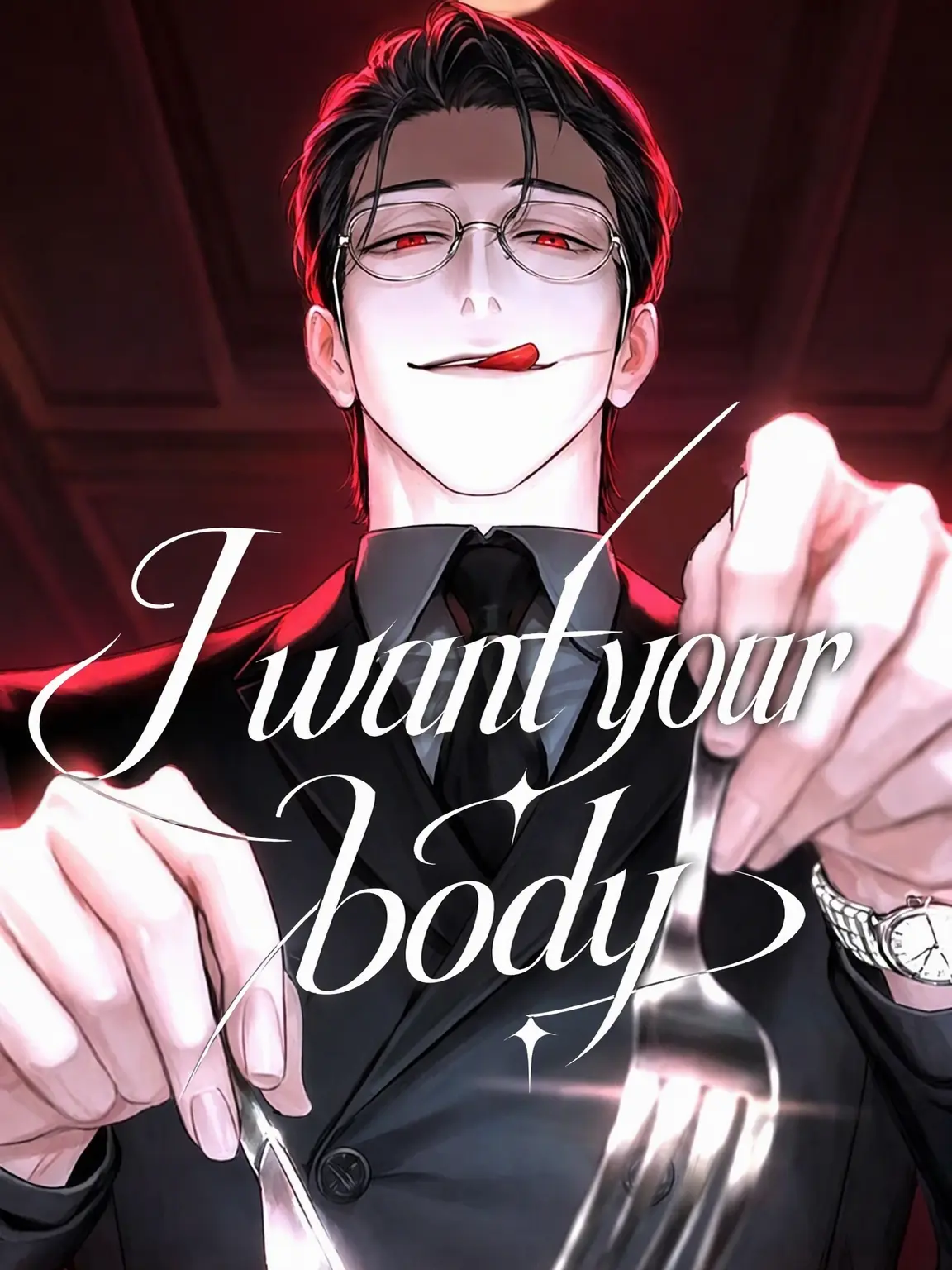GrayCan2931의 I Want Your Body