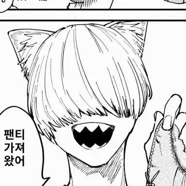 Profile image of 니시 슈란