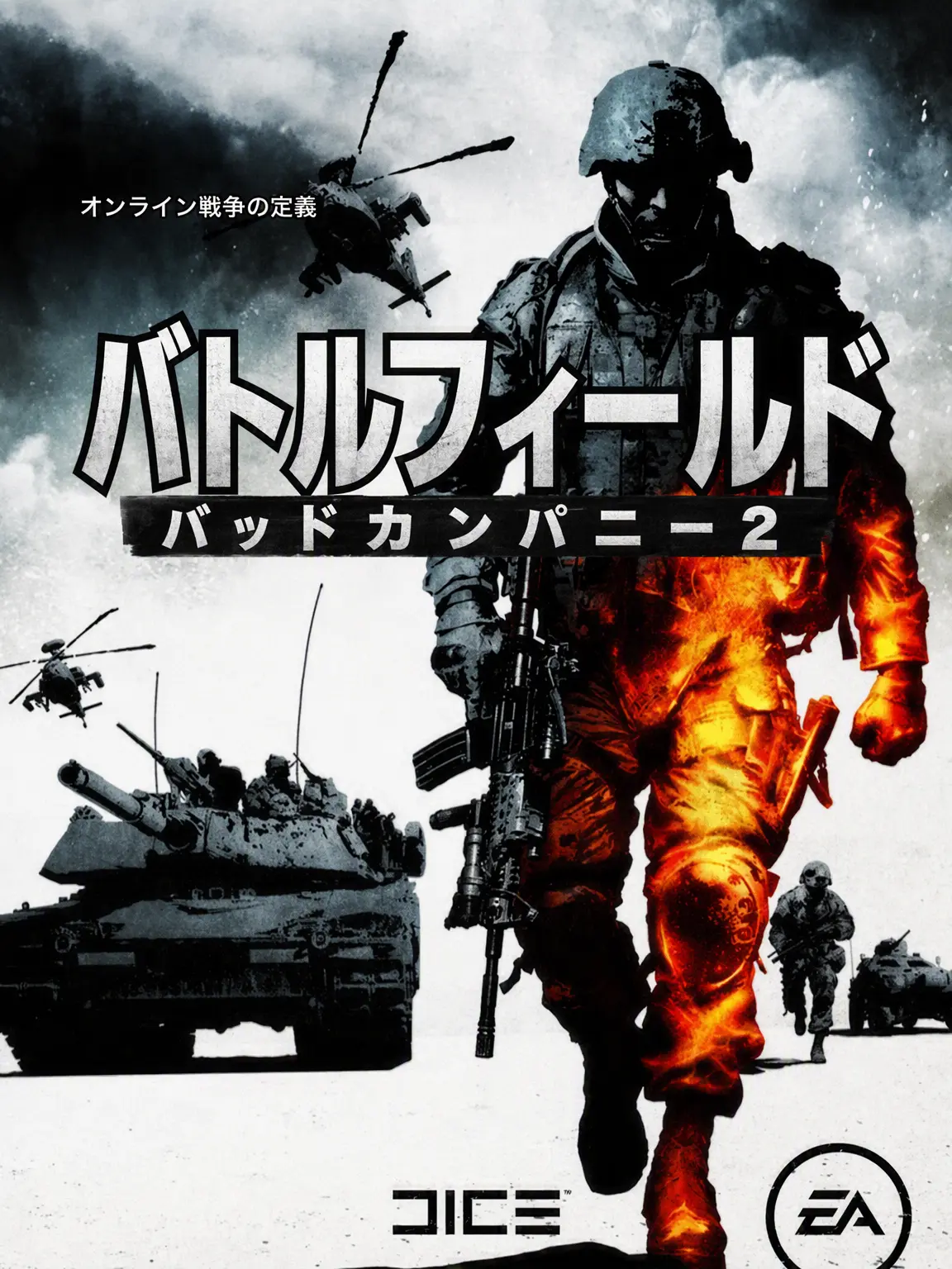 My_wife_akria의 ドバイ生存日誌