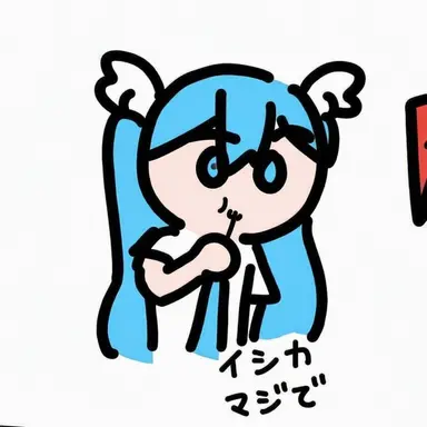 Profile image of 初音ミク