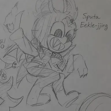 Profile image of Eclipse
