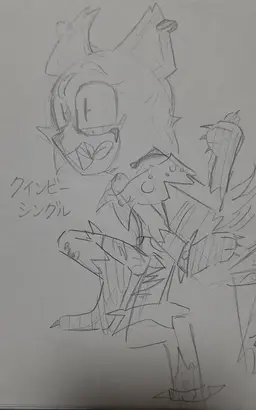 Profile image of イクリプス