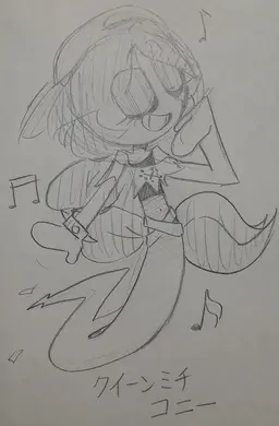 Profile image of コニー・ブリンスキー