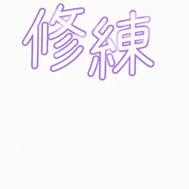 Profile image of スヒョン