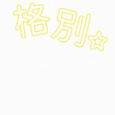 Profile image of カクビョル
