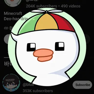 Profile image of Jomim