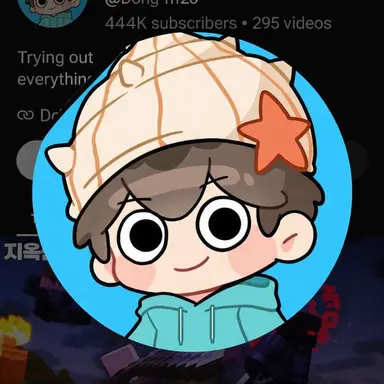 Profile image of Godongi