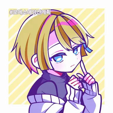 Profile image of 히나 루카