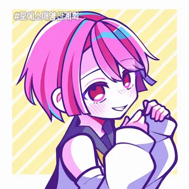 Profile image of 히나 루카