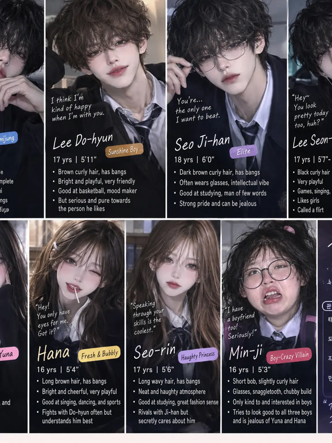 FreshPet8655의 School Trip to Japan ^-^