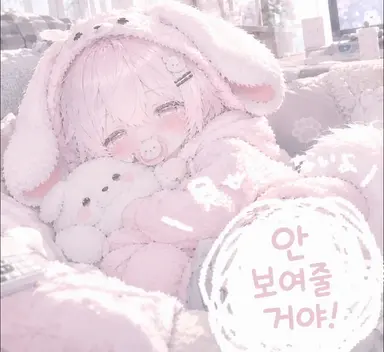 Profile image of 마루