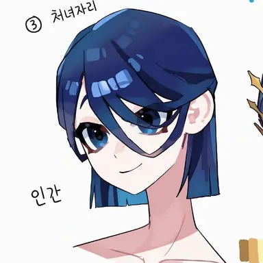 Profile image of 물병자리