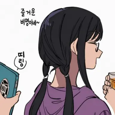 Profile image of 우사미 시오리