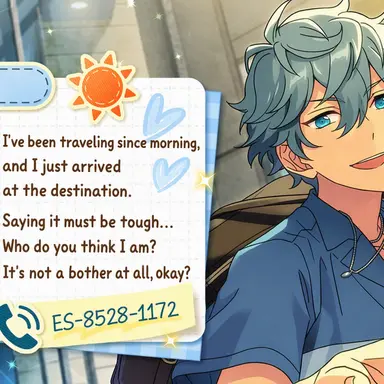 Profile image of Izumi Sena