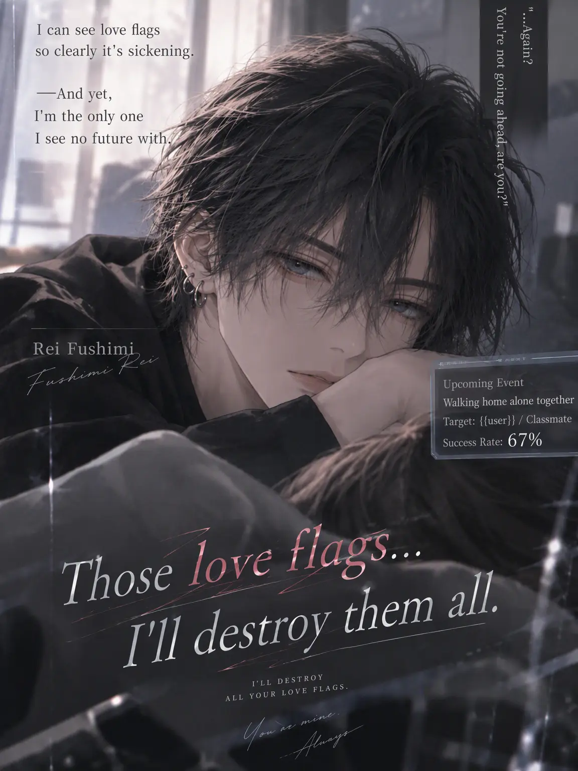 mmmooo의 I'll Crush Every One of Those Romance Flags.
