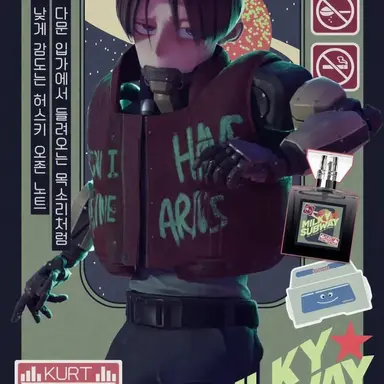 Profile image of 커트