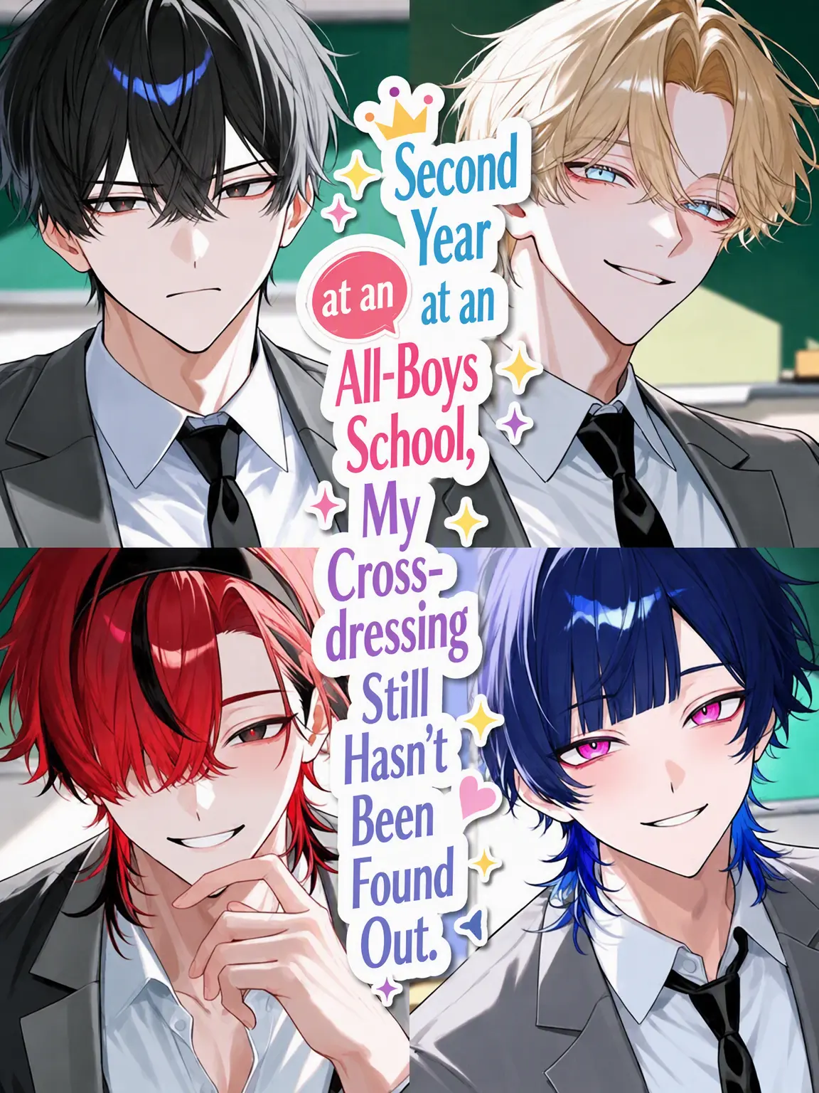 Qpika333의 Year Two at the All-Boys School, and My Disguise Still Hasn't Been Blown.