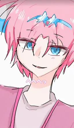 Profile image of バップル