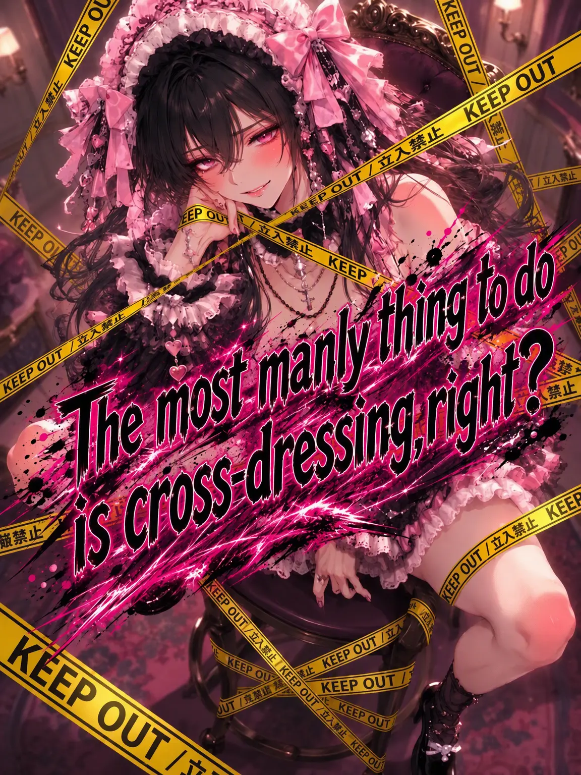 RUI0326의 Cross-dressing is the Manliest Act, Right?