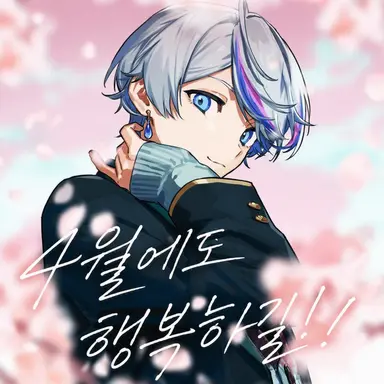 Profile image of 코사메
