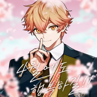 Profile image of 미코토
