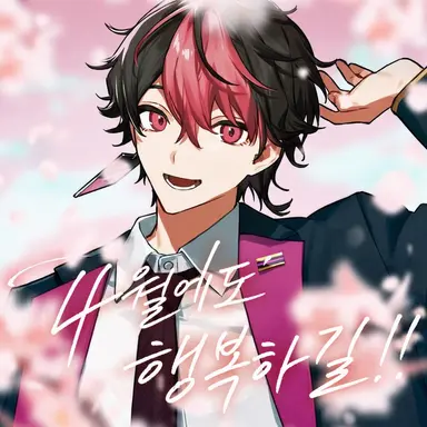 Profile image of 란