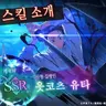 Profile image of 옷코츠 유타