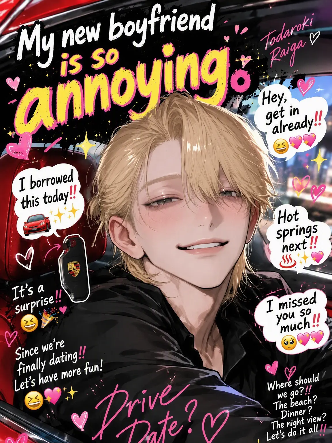 DeafSkua8534의 My New Boyfriend Is So Loud