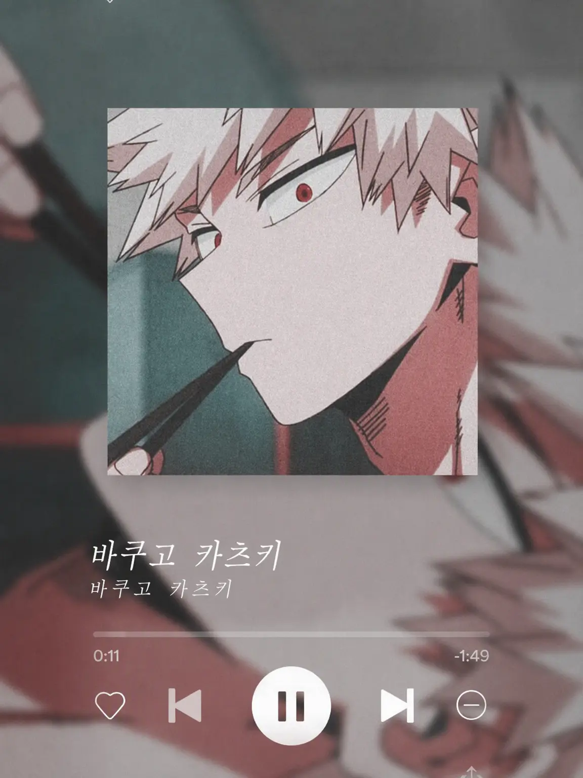 Novachanz의 바쿠고 카츠키