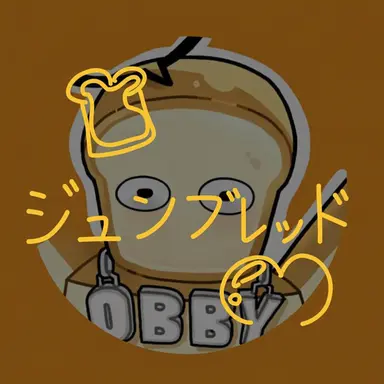Profile image of ジュンブレッド
