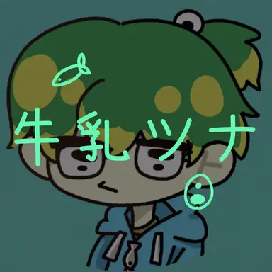 Profile image of ウユチャムチ