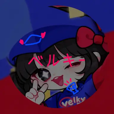 Profile image of ベルキ