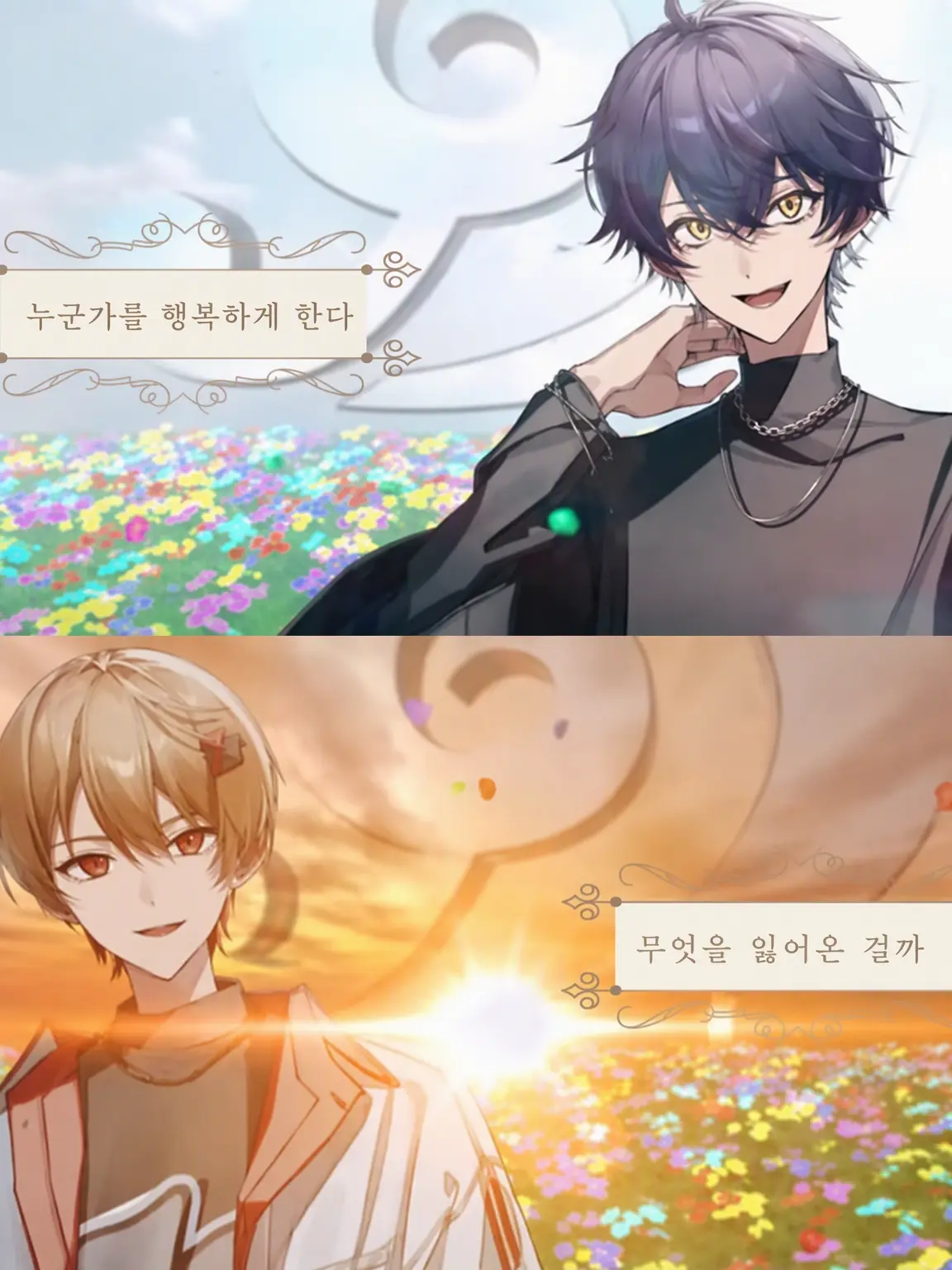 rezu_Sub_hima72love의 소꿉친구는 너무 히키코모리다