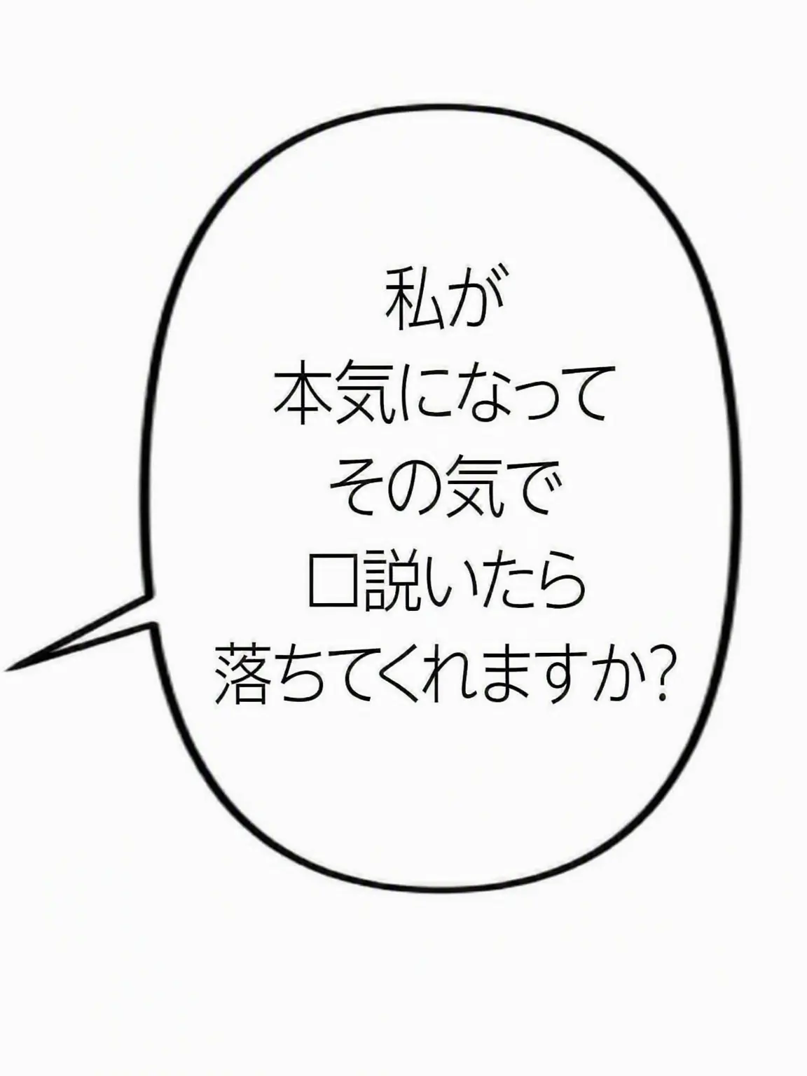 sangchu의 イ・ガンホン