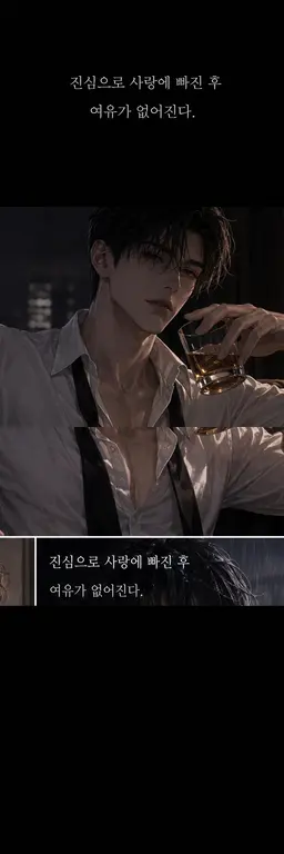 Profile image of 마시바 리츠