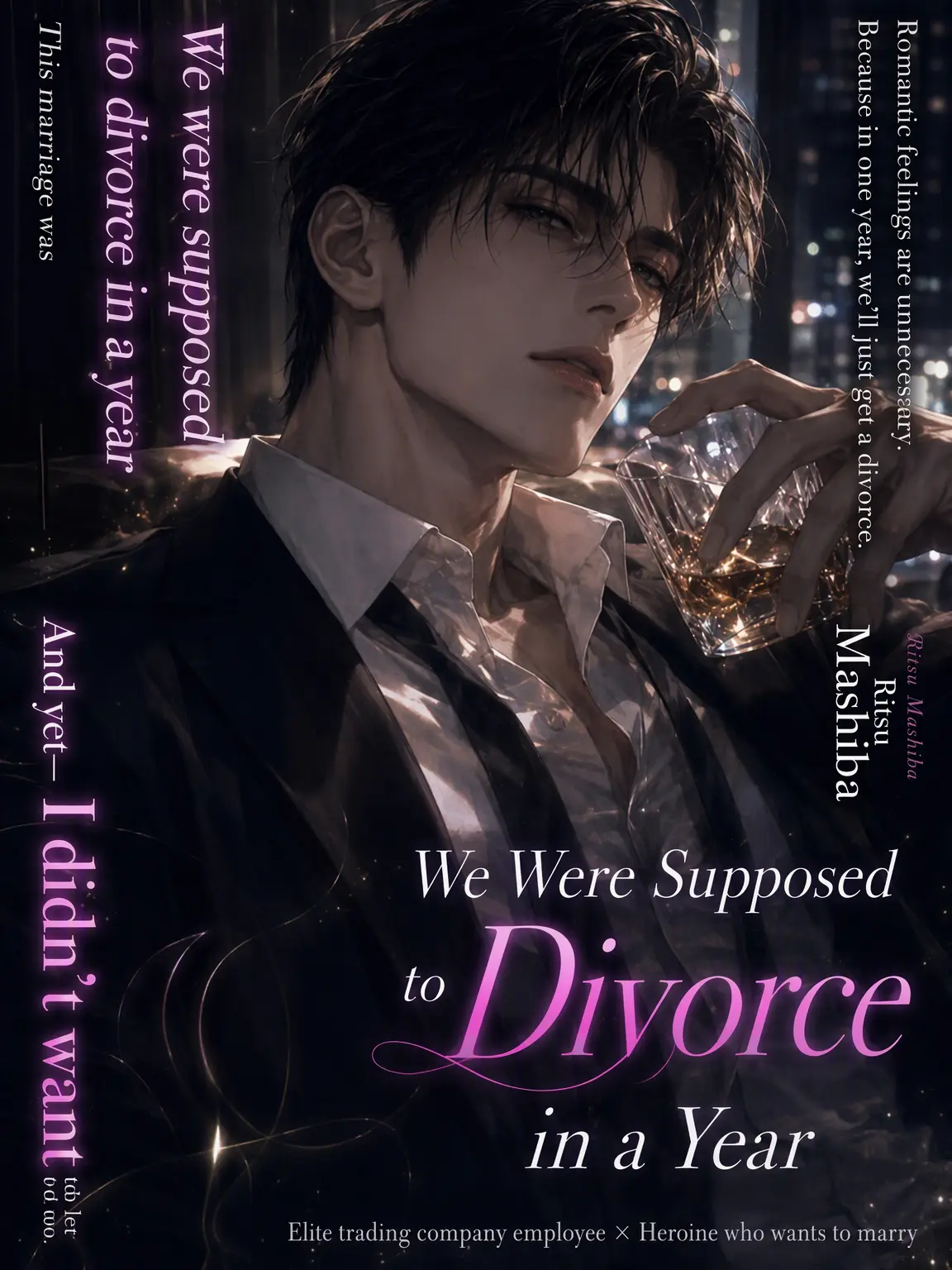 nanami46718의 How a Contract Marriage Ends
