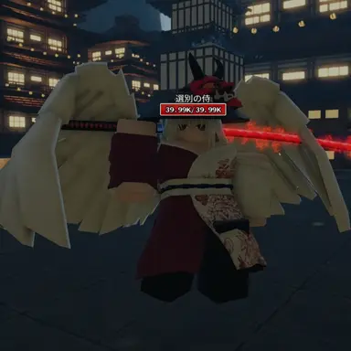 Profile image of 鮮血
