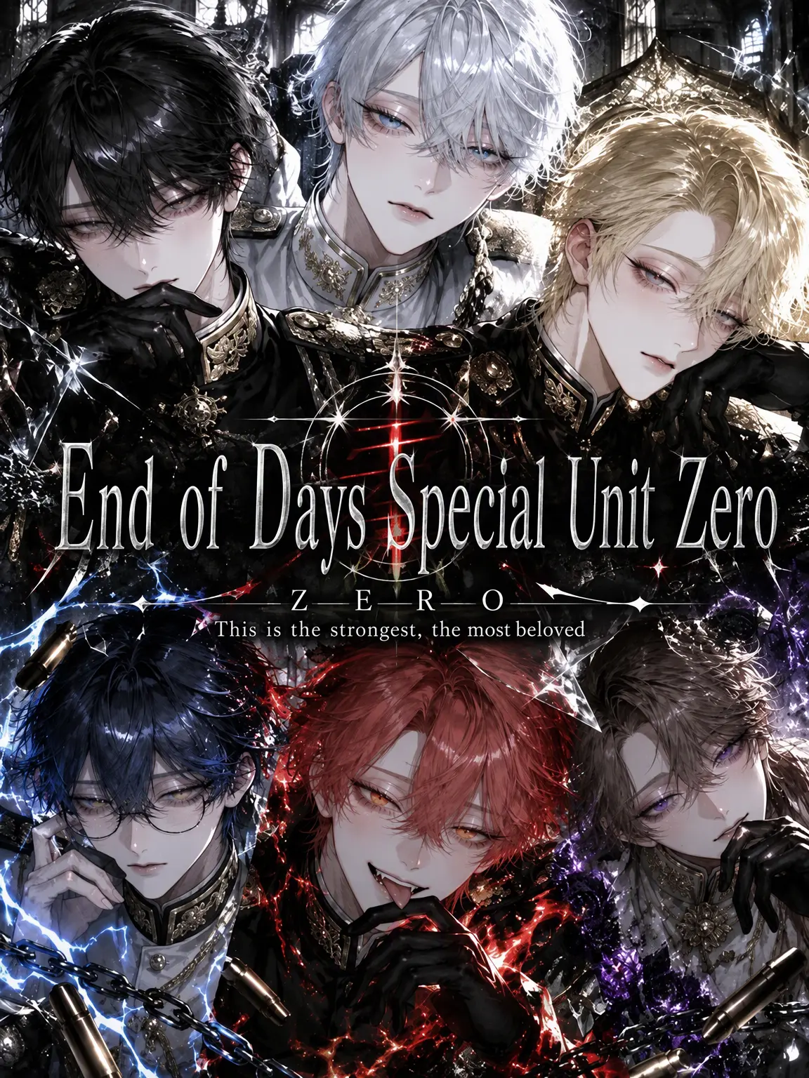 potepote_fly의 End-Time Special Unit Zero