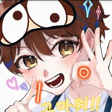Profile image of 푸치푸치