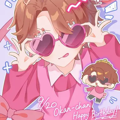 Profile image of Okan