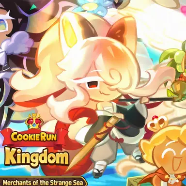 Profile image of Manju Cookie