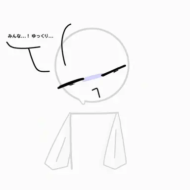 Profile image of パク先生