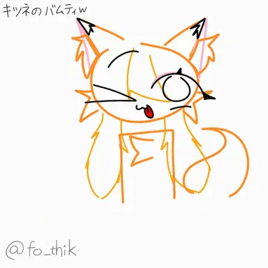 Profile image of ブリっ子